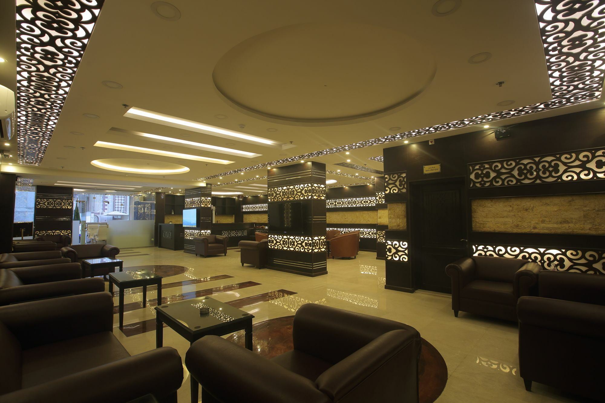 Center Plaza Jeddah